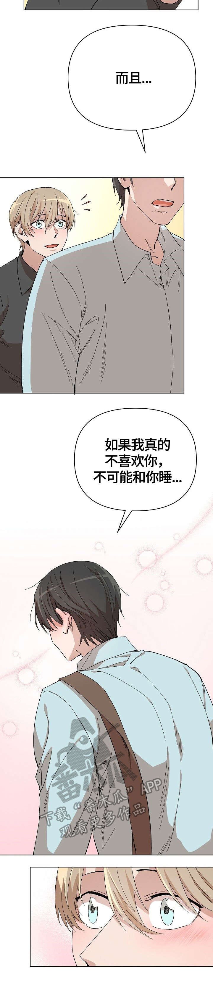 第9章：要求