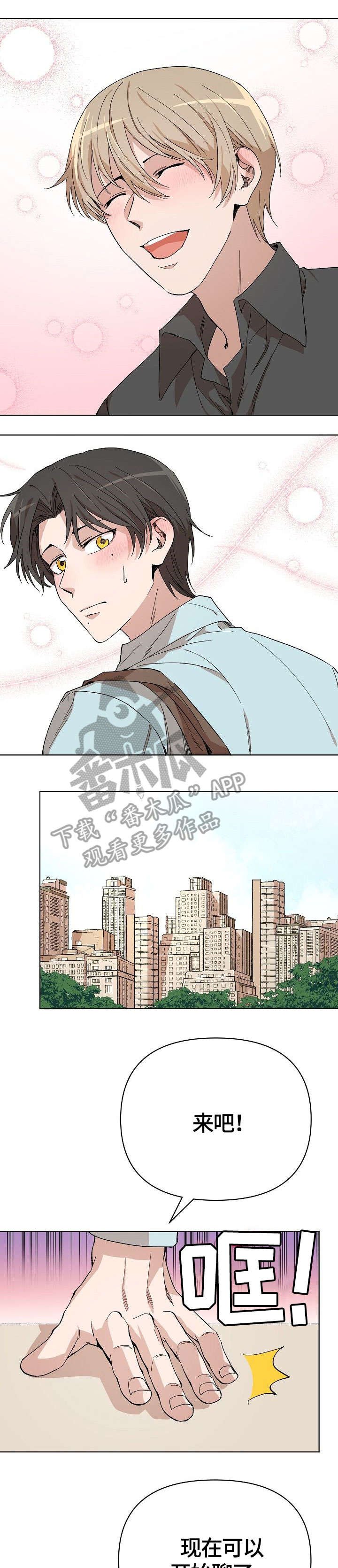 第9章：要求