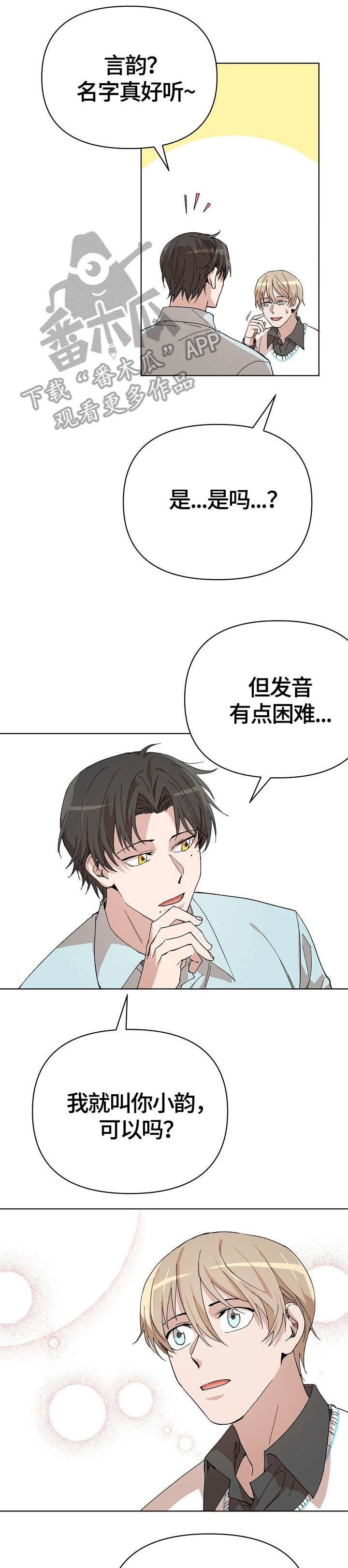 第9章：要求