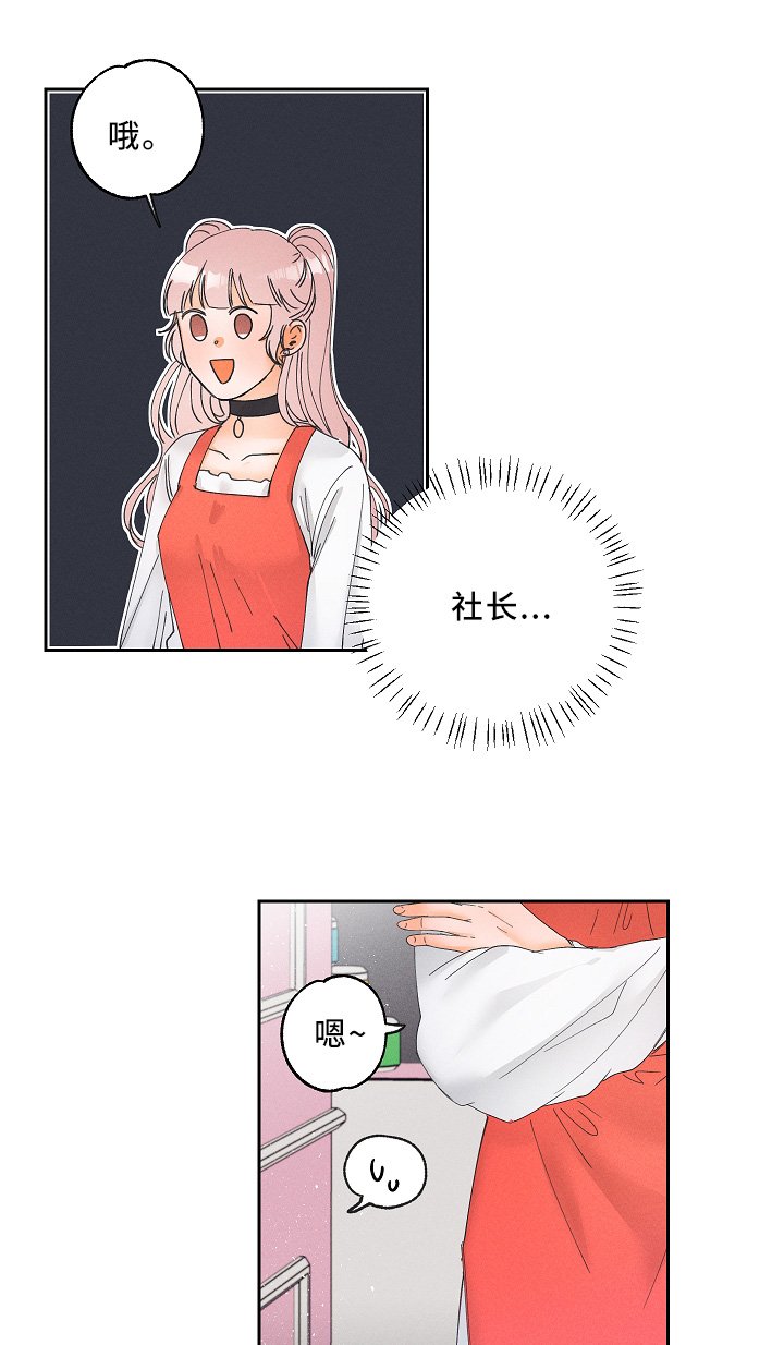 第10章：可怕的真相