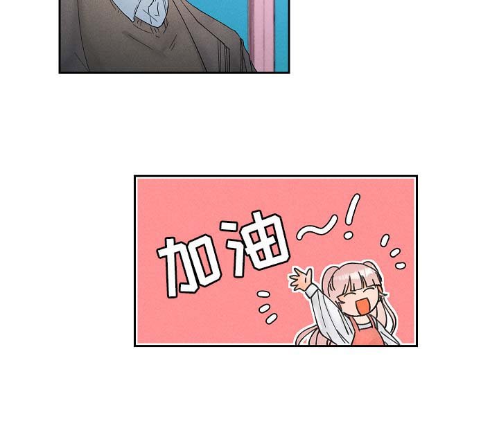 第13章：加油