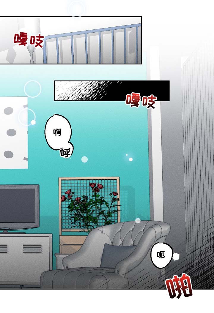 第15章：新玩意