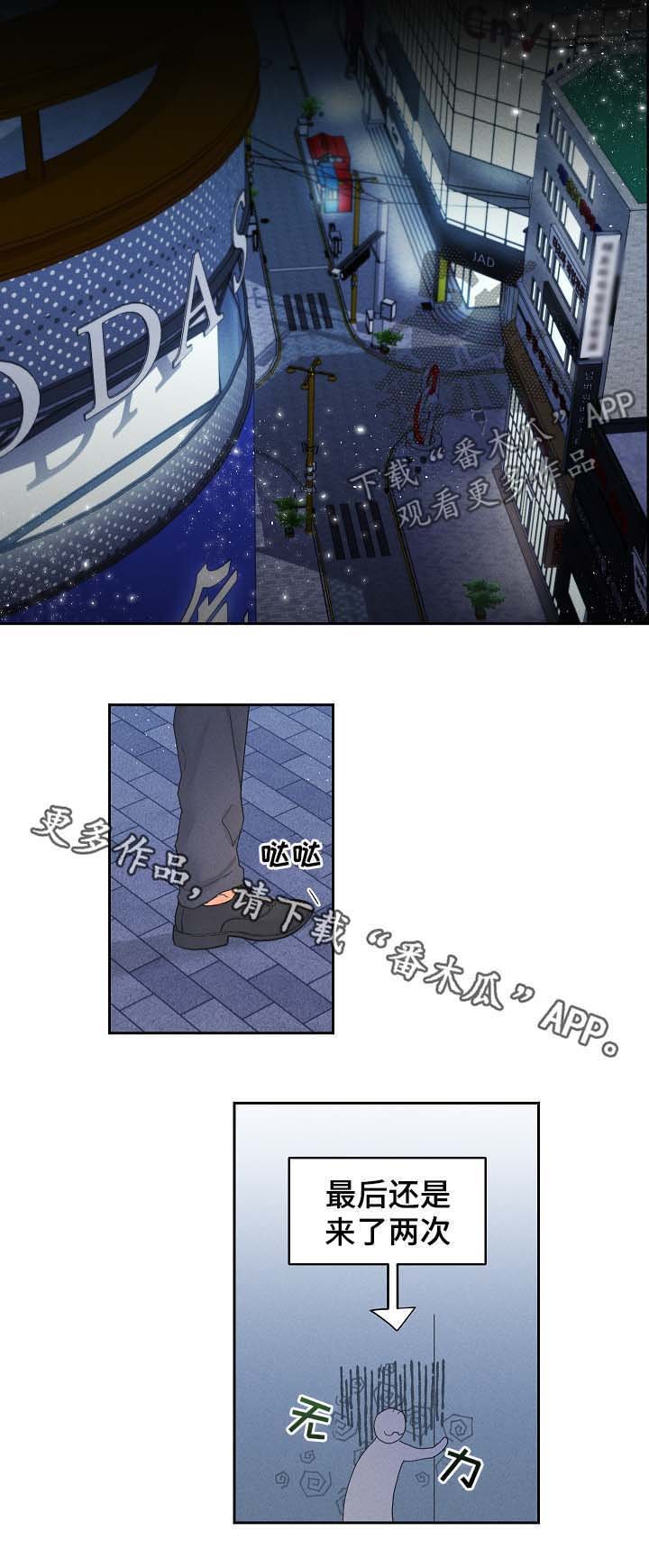 第15章：新玩意