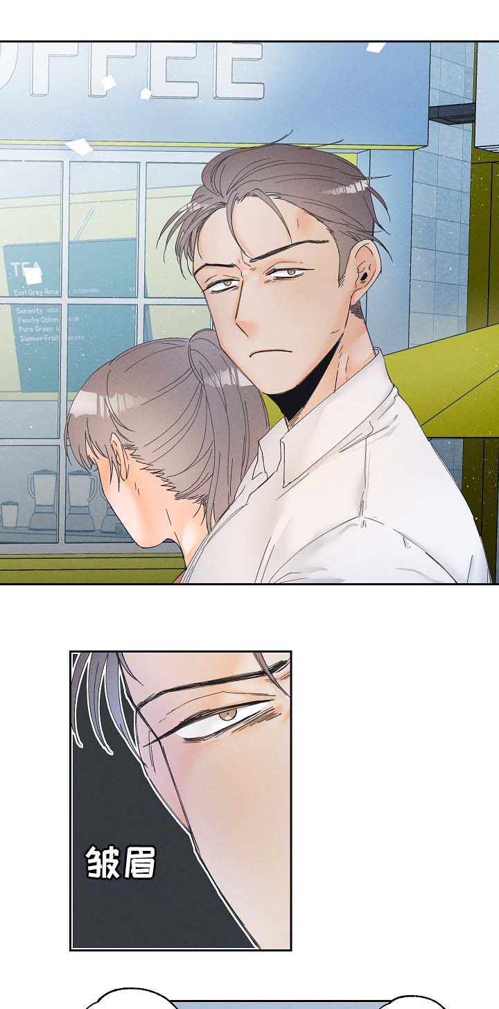 第16章：有话想和你说