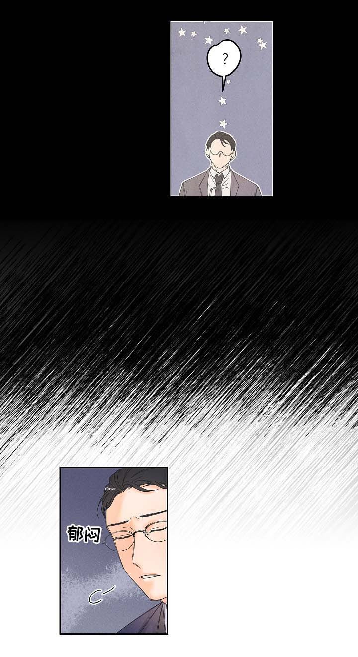 第17章：努力工作