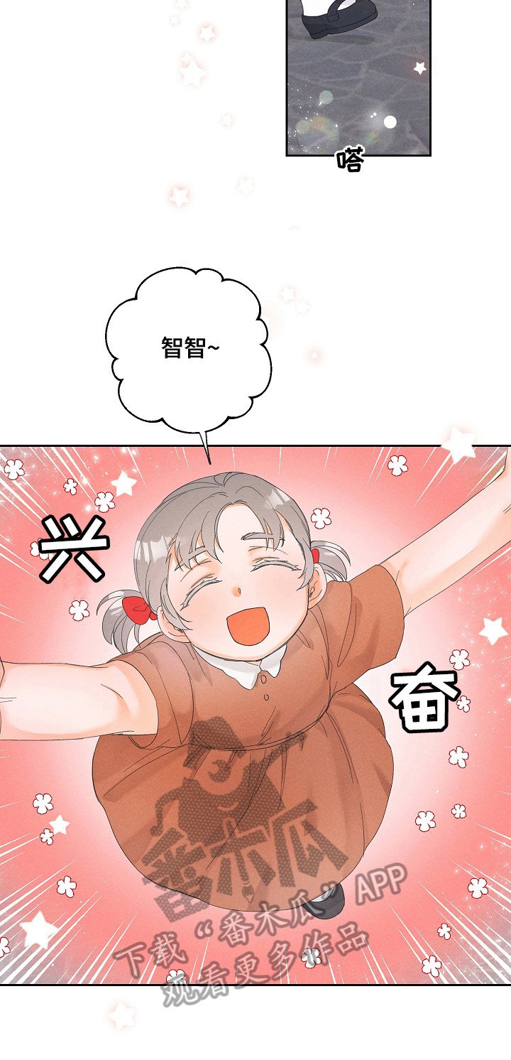 第26章：对象