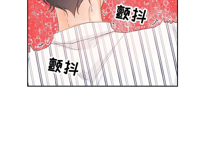 第28章：酒醉