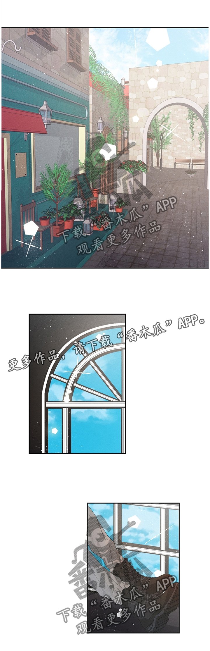第34章：讽刺