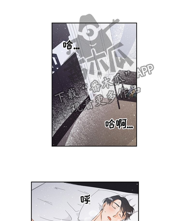 第42章：只想着我!