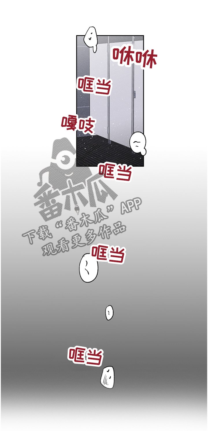 第46章：有效