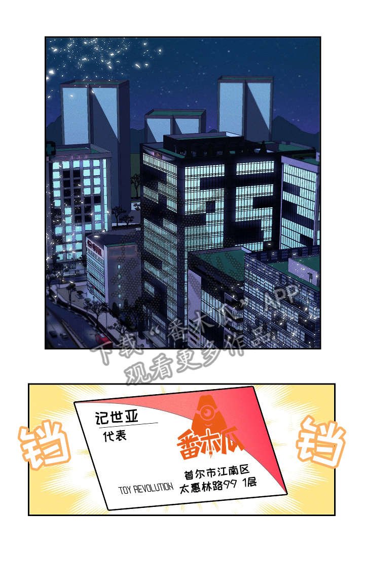 第5章：纠结
