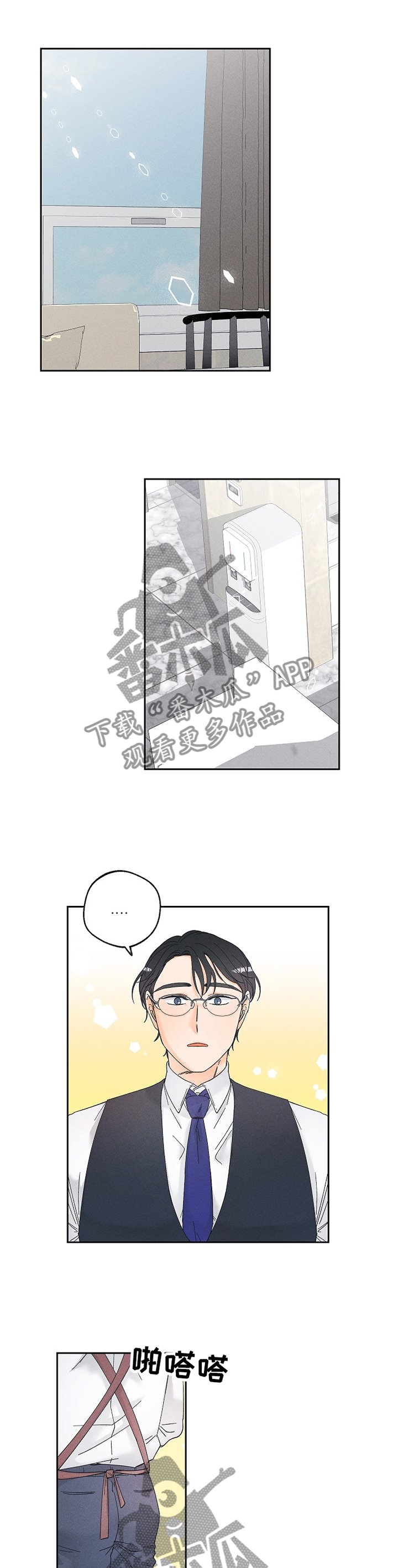 第54章：泄露