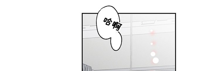 第71章：【番外】下次用什么呢（完结）