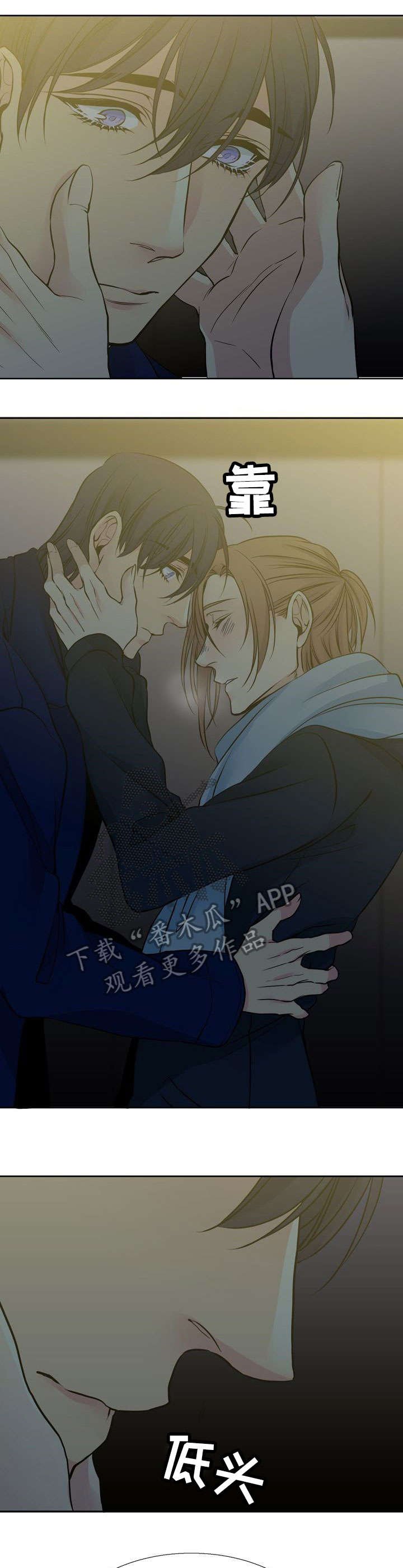 第11章：吻