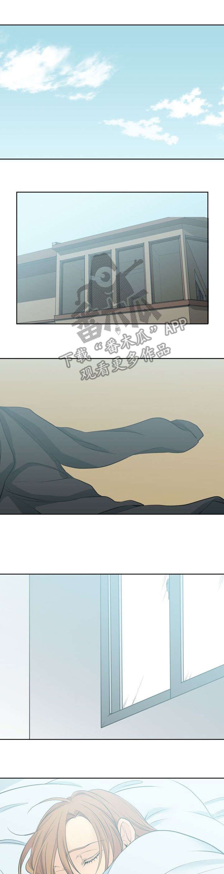 第13章：默默