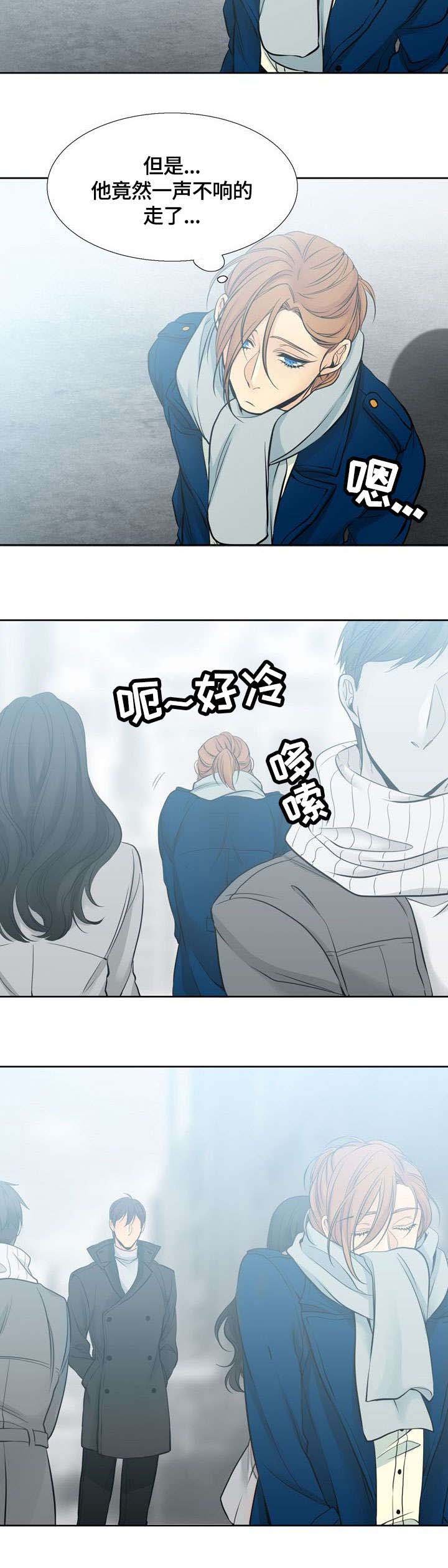 第13章：默默