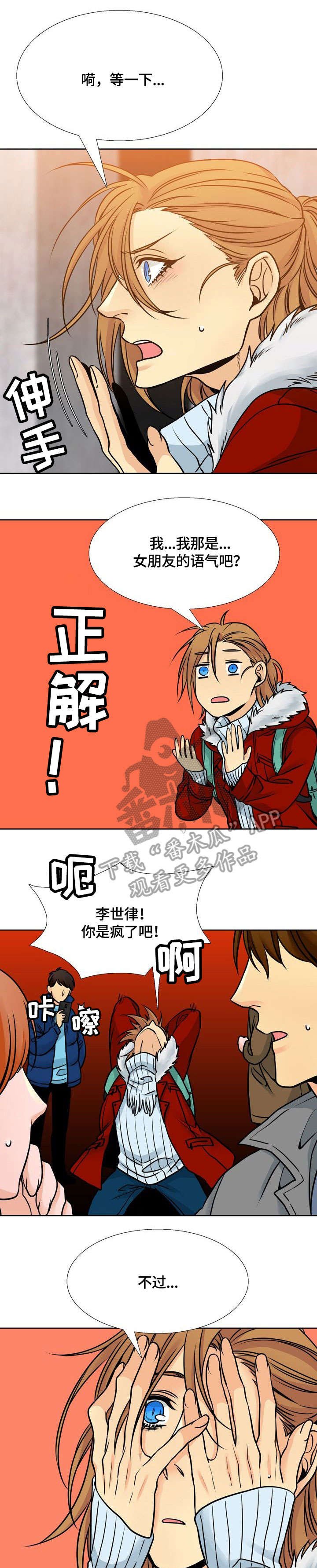 第16章：药