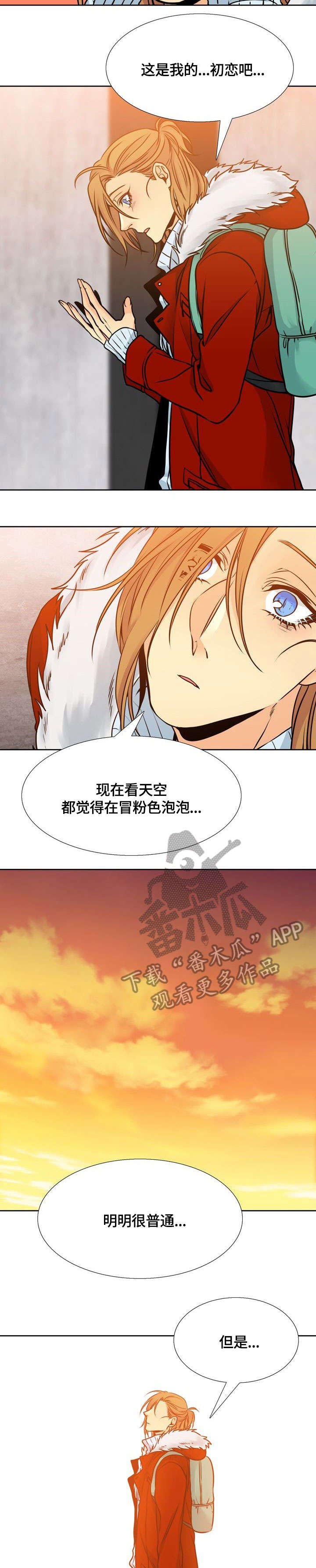 第16章：药