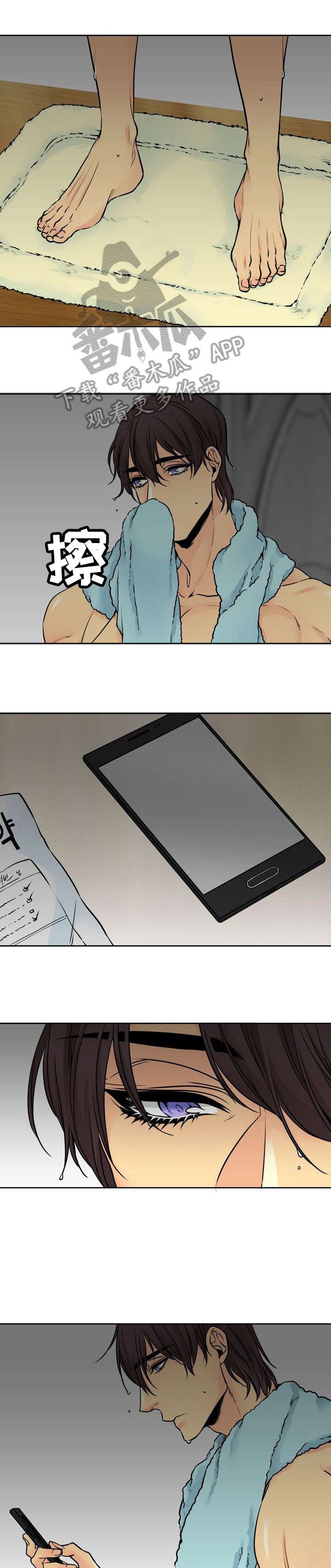 第16章：药