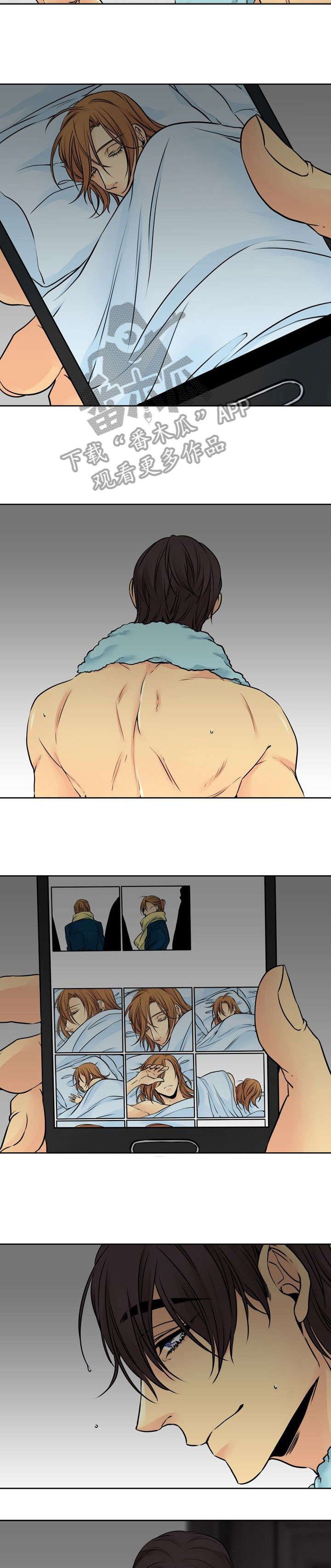 第16章：药