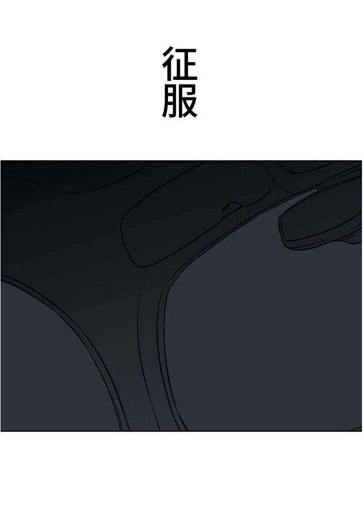 第19章：念