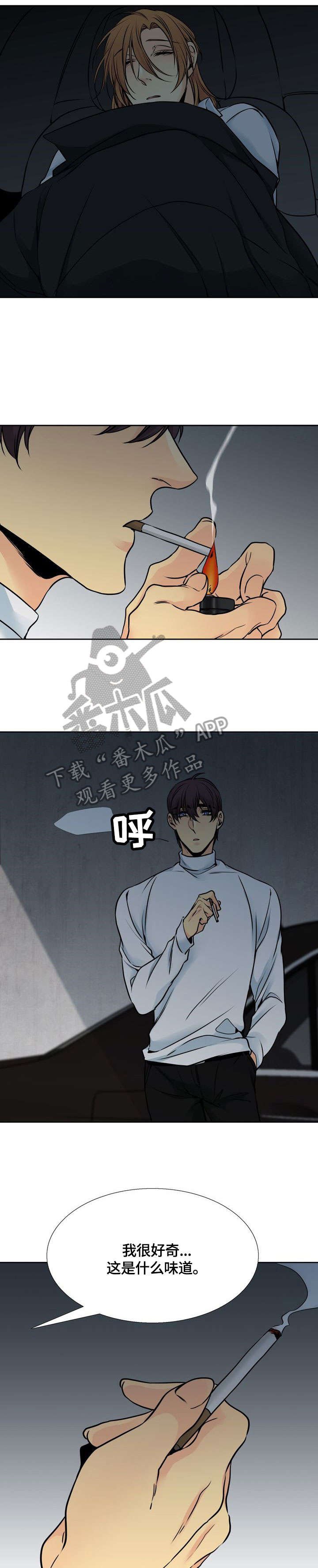 第19章：念