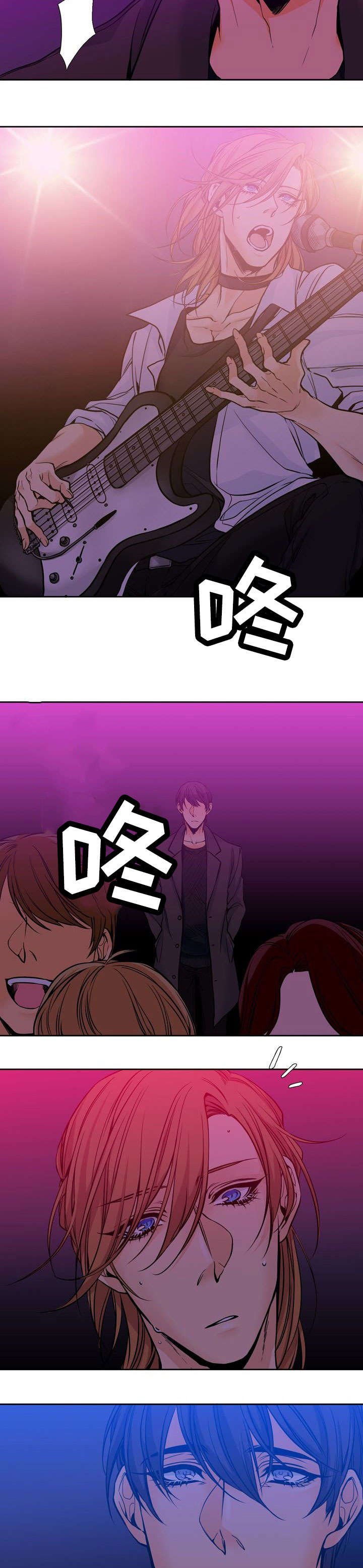 第2章：水墨画