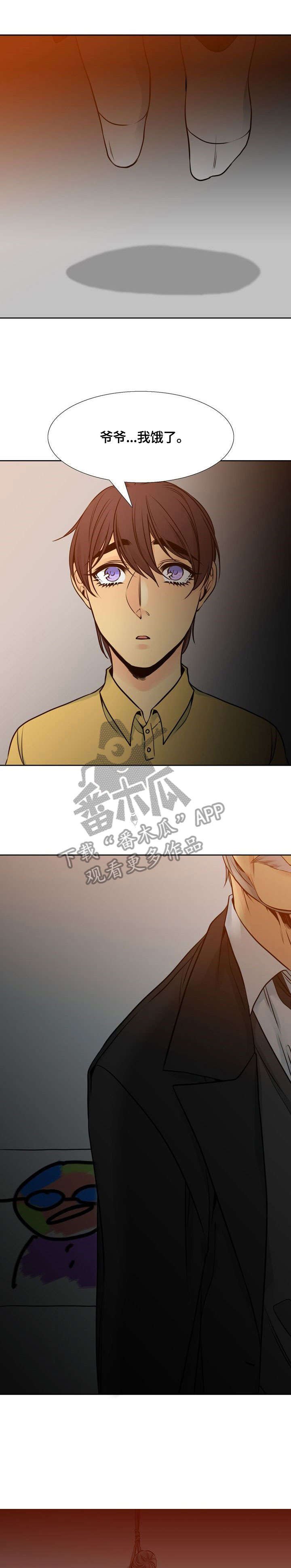 第22章：回避