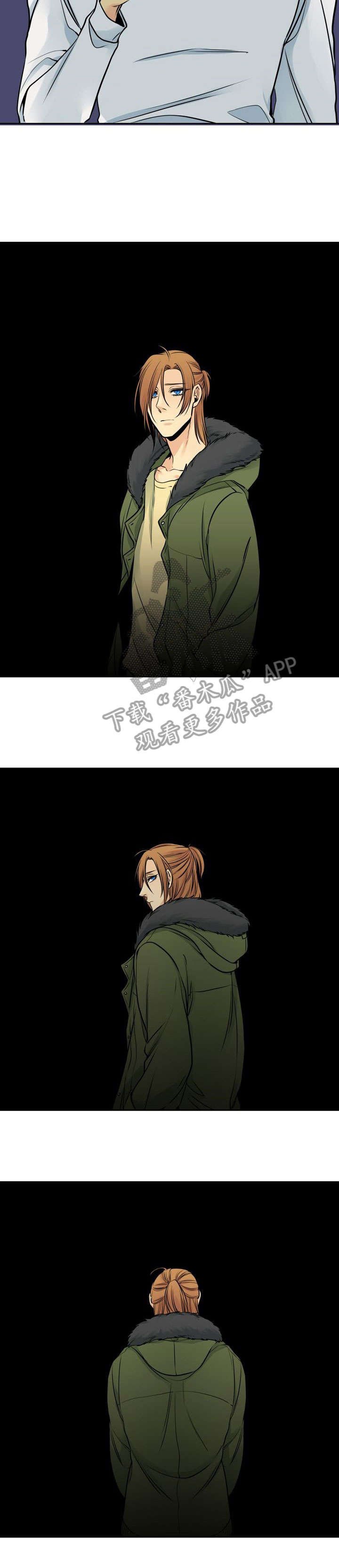 第23章：罪