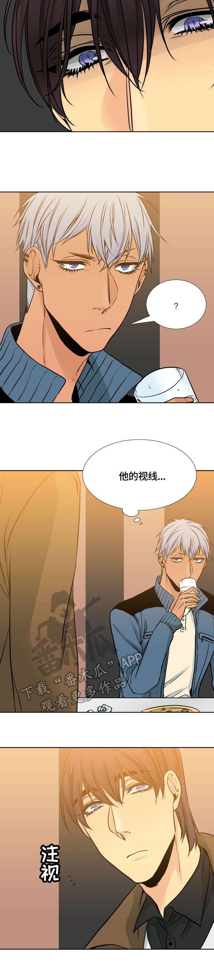 第25章：什么样的人