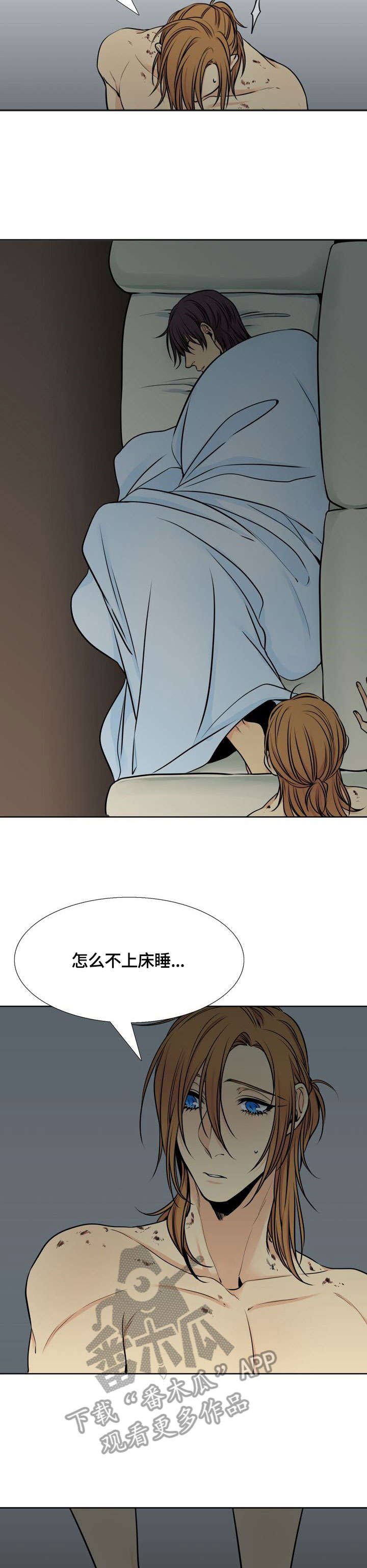 第28章：不见了