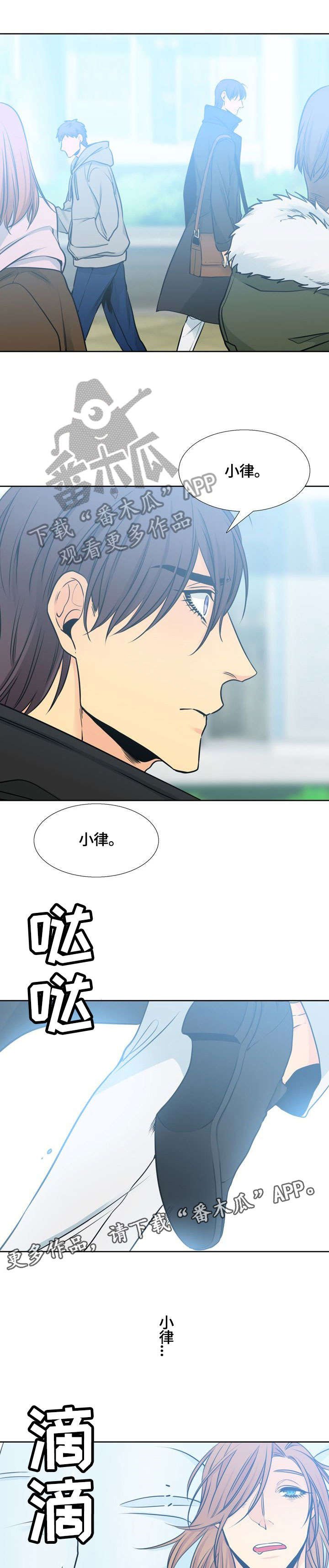 第30章：询问