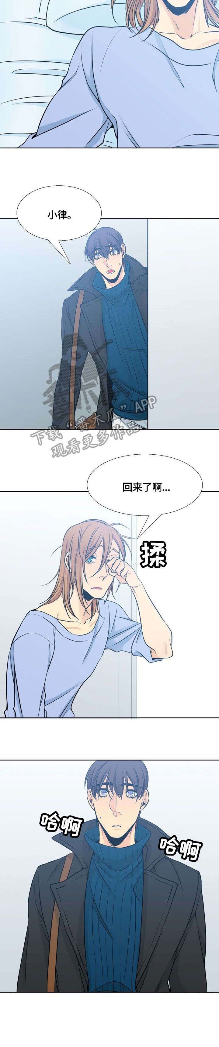 第30章：询问