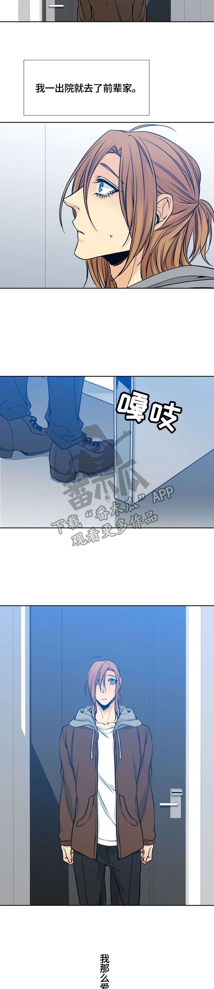 第39章：杀