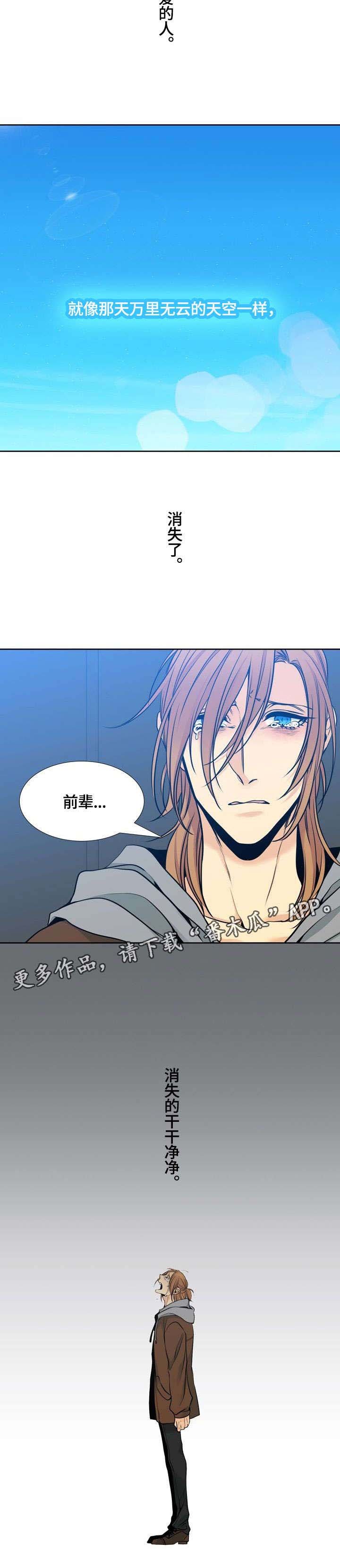 第39章：杀