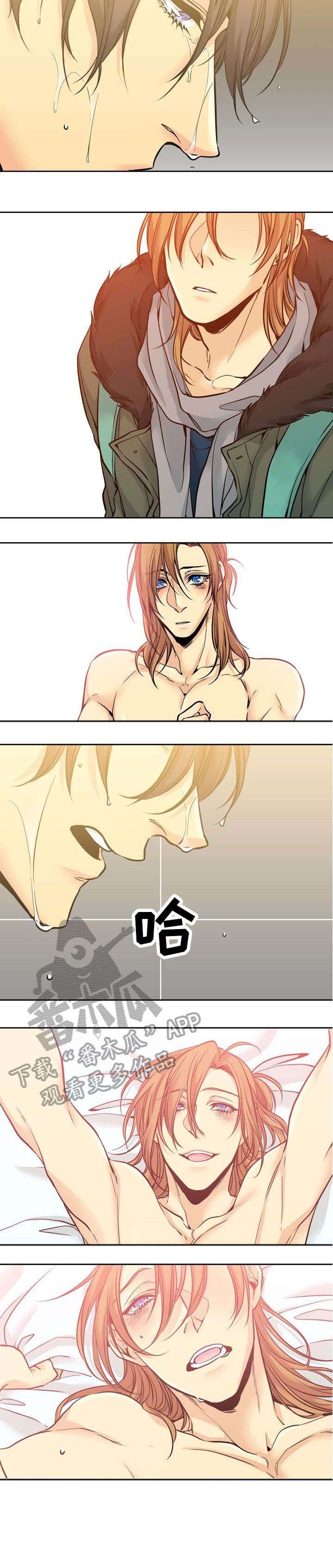 第7章：恶魔