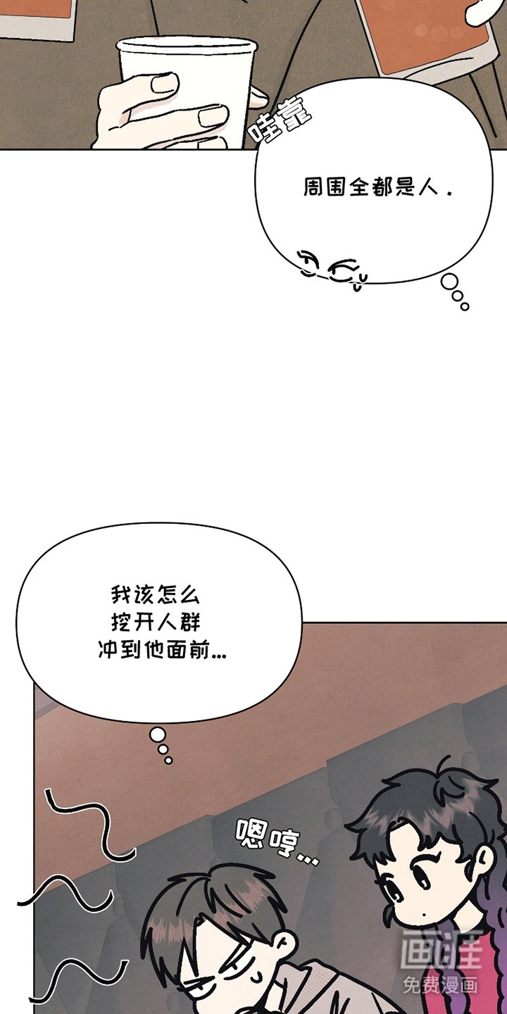 第1章：伪装