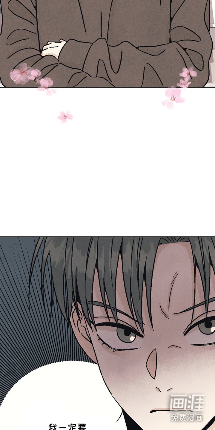 第10章：熟人