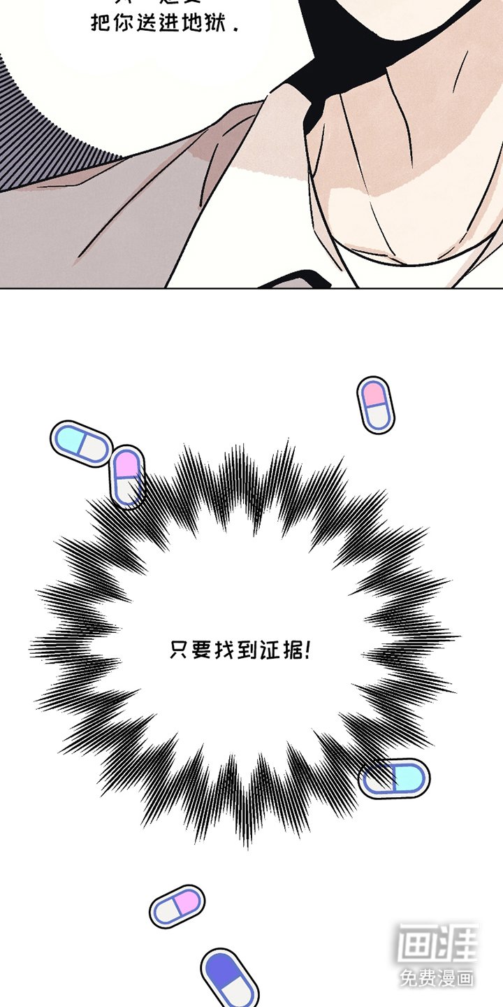 第10章：熟人