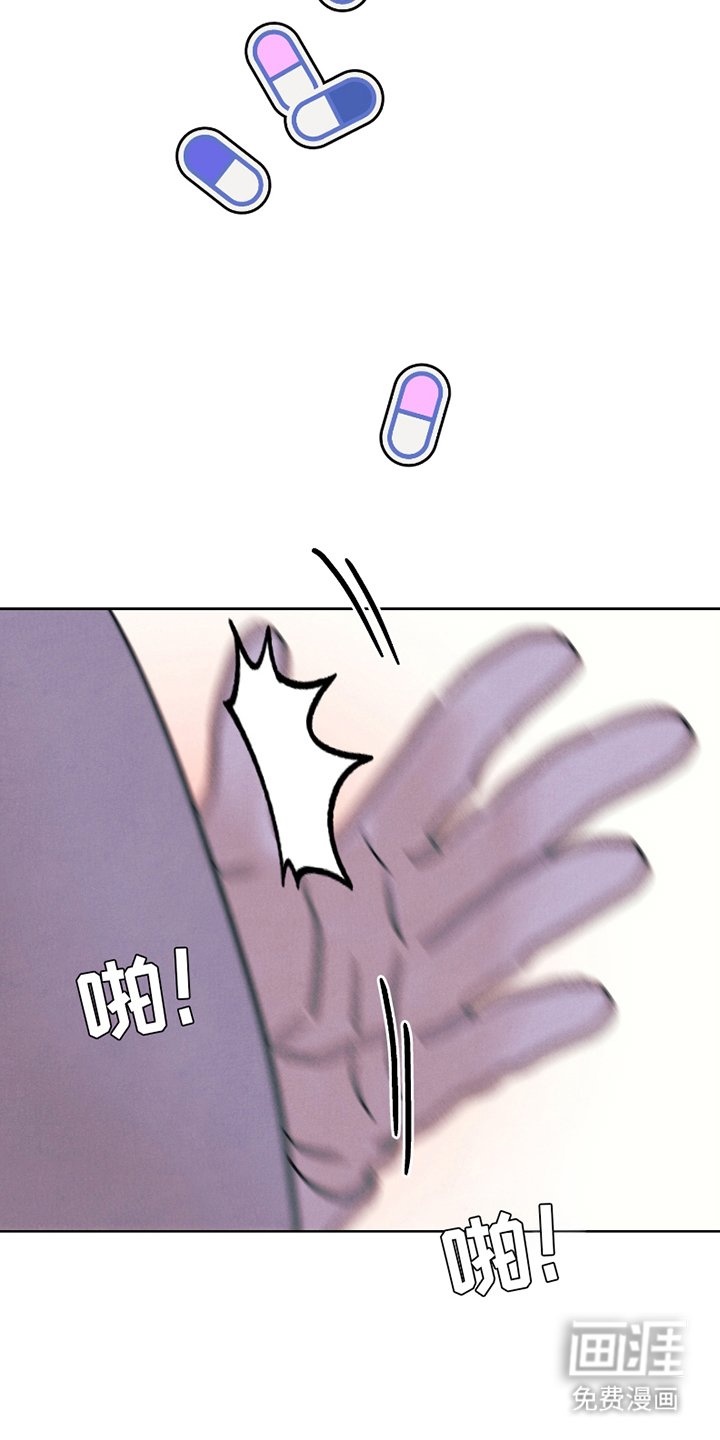 第10章：熟人