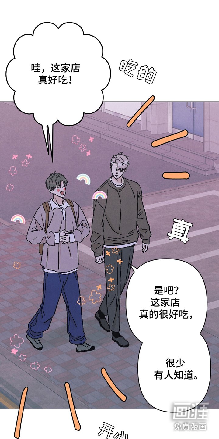 第10章：熟人