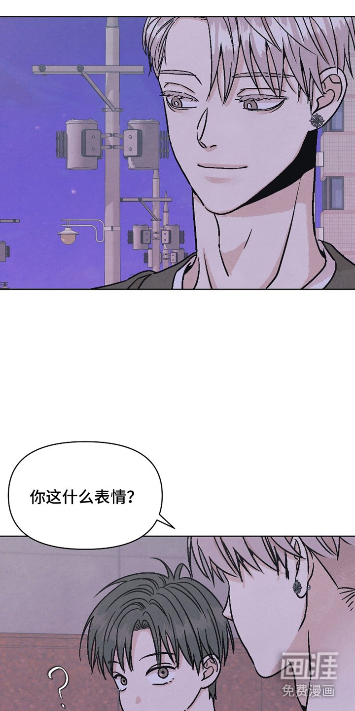 第10章：熟人