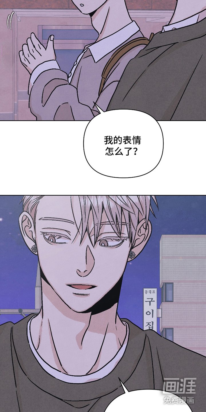 第10章：熟人