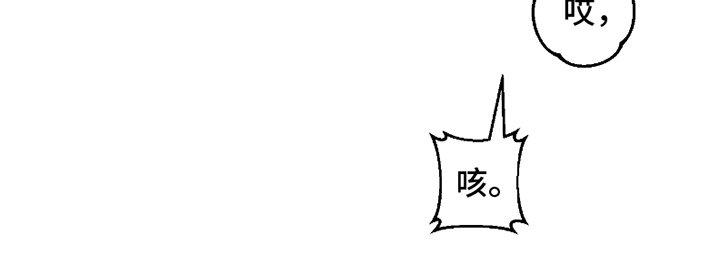 第10章：熟人