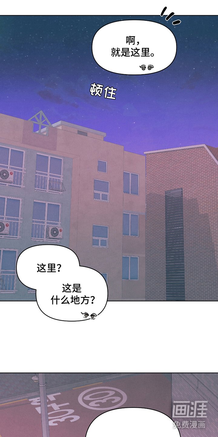 第11章：适合你