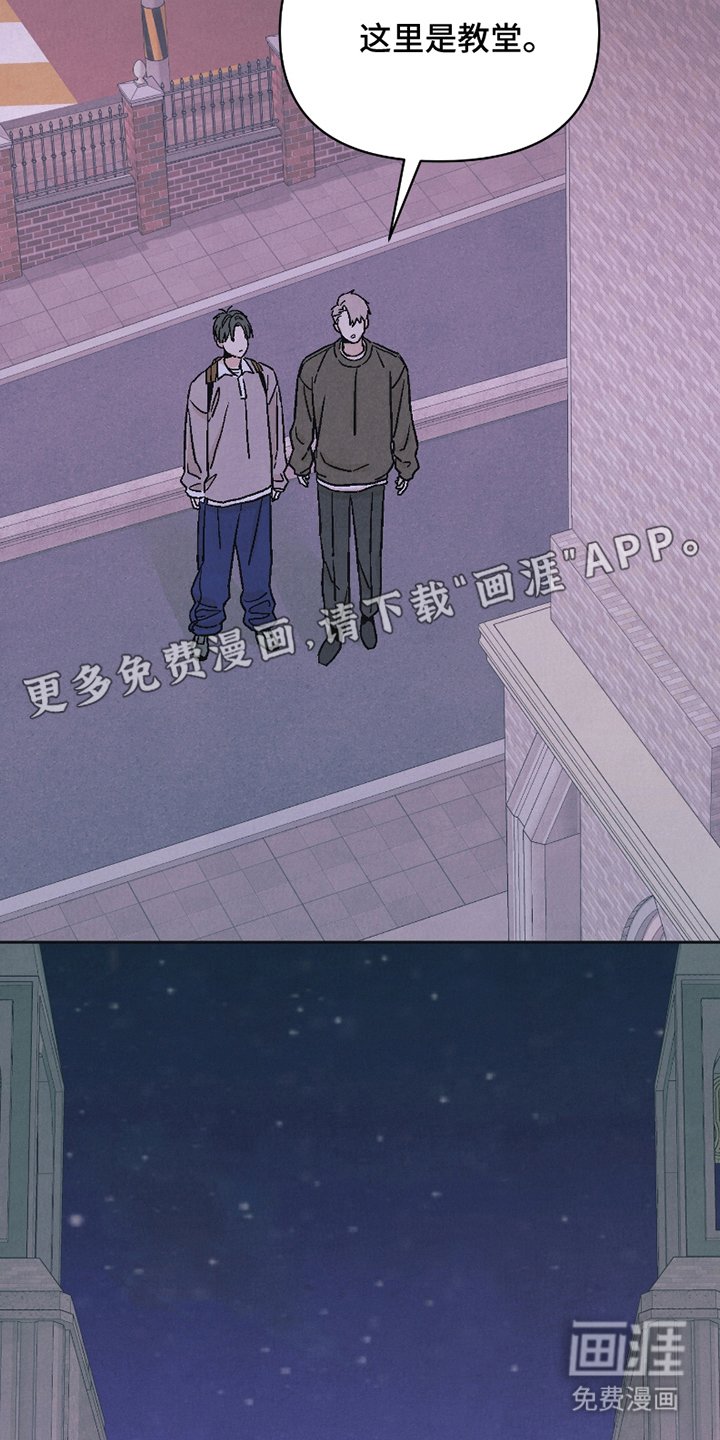 第11章：适合你
