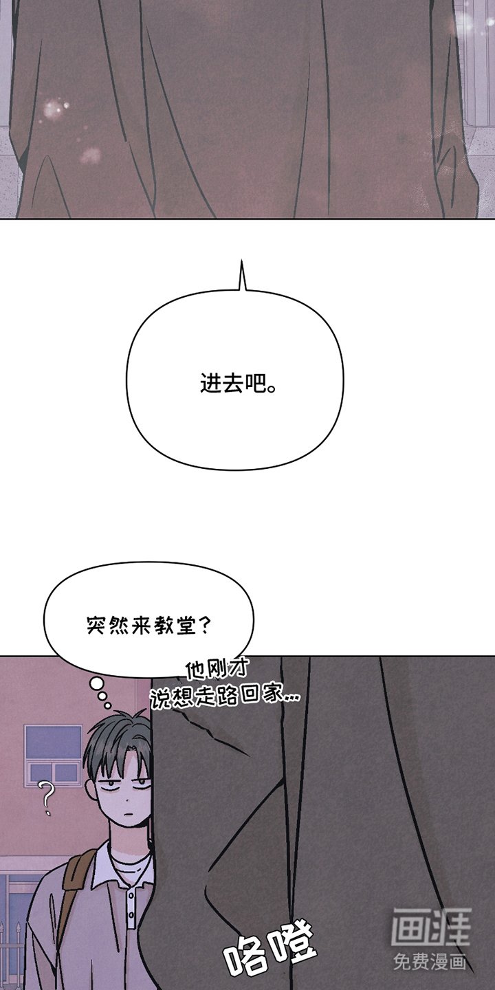 第11章：适合你