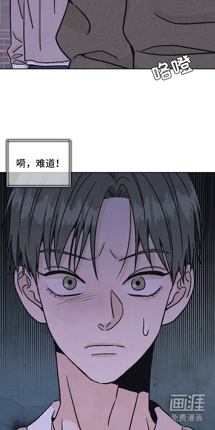 第11章：适合你