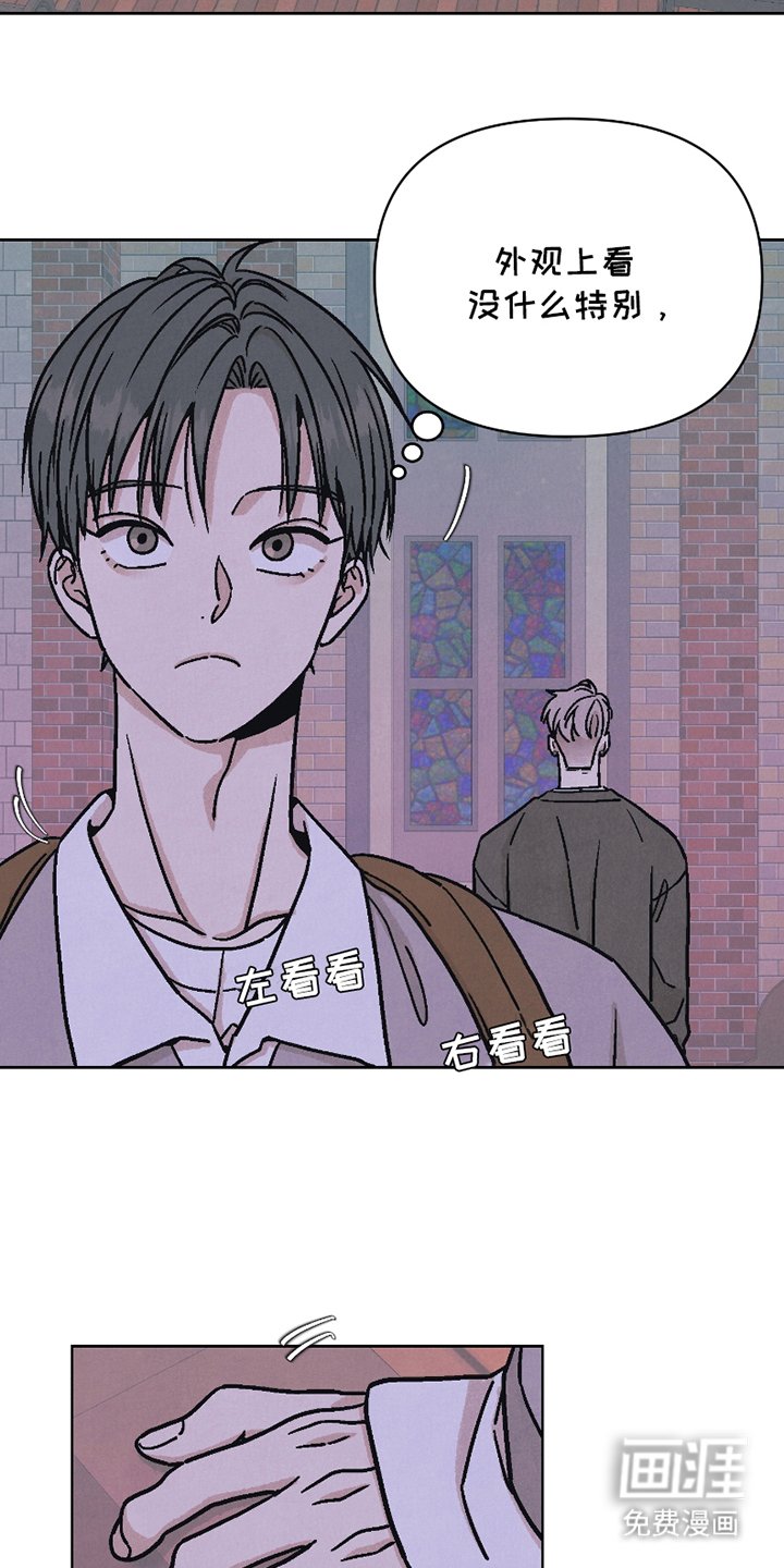 第11章：适合你