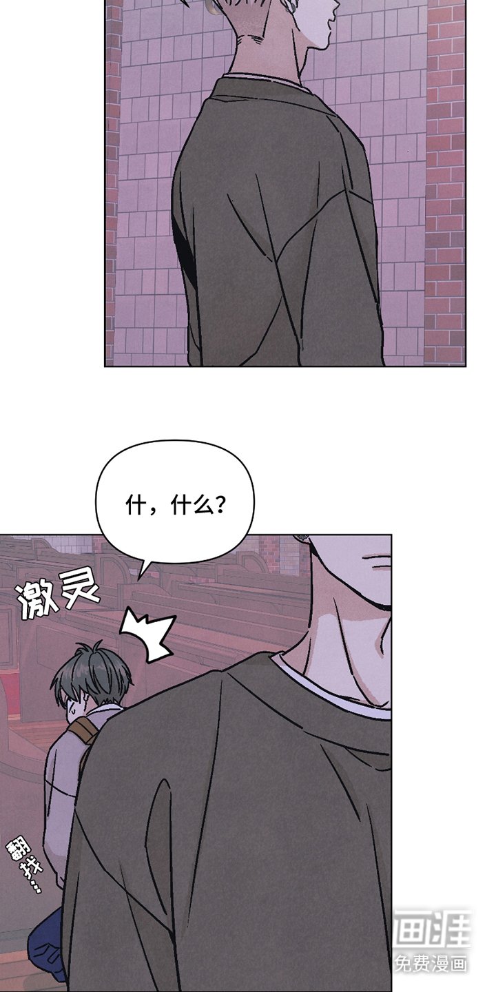 第11章：适合你